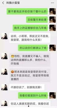 斗鱼胖头鱼爆料视频,揭秘幕后精彩瞬间 第1张 斗鱼胖头鱼爆料视频,揭秘幕后精彩瞬间 第1张