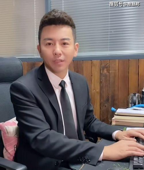 舞帝行长爆料法院录音视频,法院录音视频曝光惊人内幕 第2张 舞帝行长爆料法院录音视频,法院录音视频曝光惊人内幕 第2张