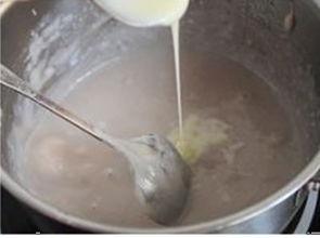 奶油香芋爆料视频播放大全,甜蜜诱惑,尽享美味时光 第3张 奶油香芋爆料视频播放大全,甜蜜诱惑,尽享美味时光 第3张