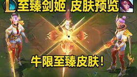 皮肤最新爆料2021,2021年皮肤科学最新研究进展揭秘  第2张