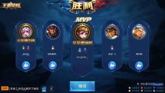 大盗王者爆料视频下载,视频爆料背后的精彩剧情解析  第3张